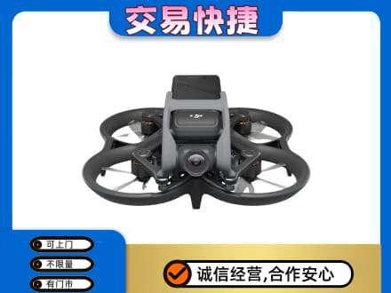 泉州金门县奢侈品回收大疆无人机.jpg