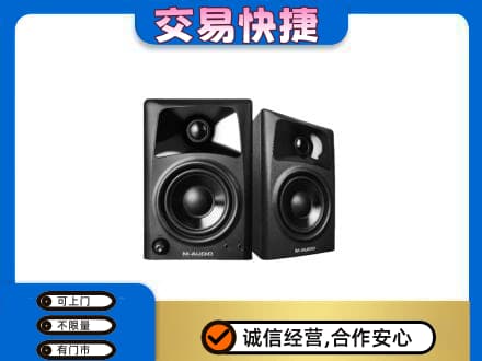 泉州金门县家电回收音响.jpg