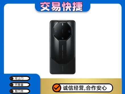 泉州金门县家电回收手机.jpg