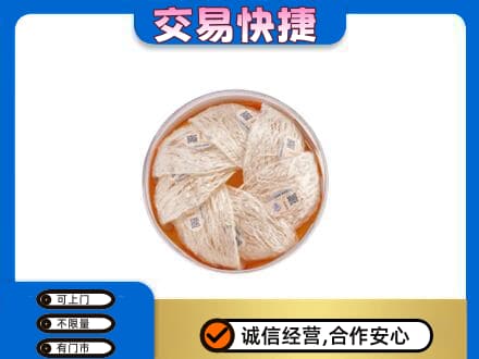 泉州金门县高价回收燕窝